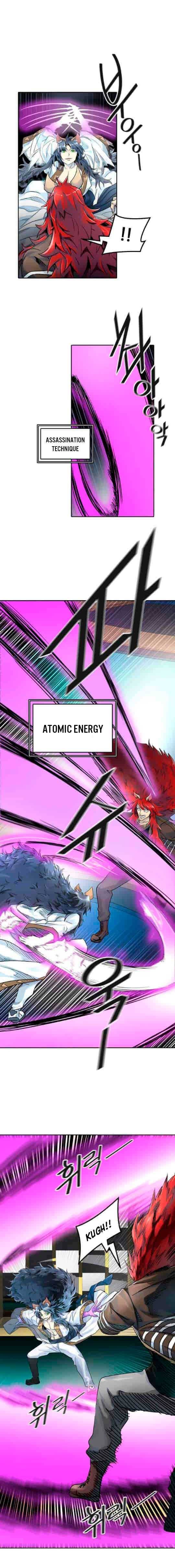 Page 6 of Chapter 492