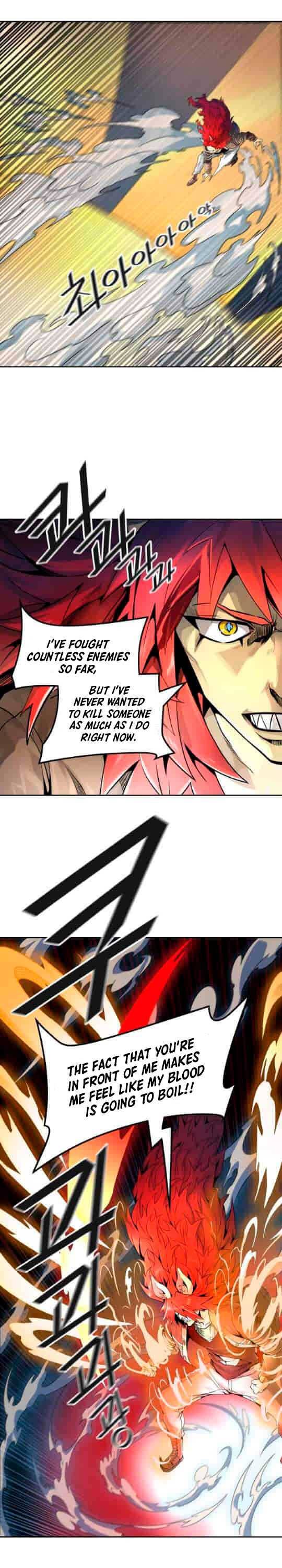 Page 7 of Chapter 492