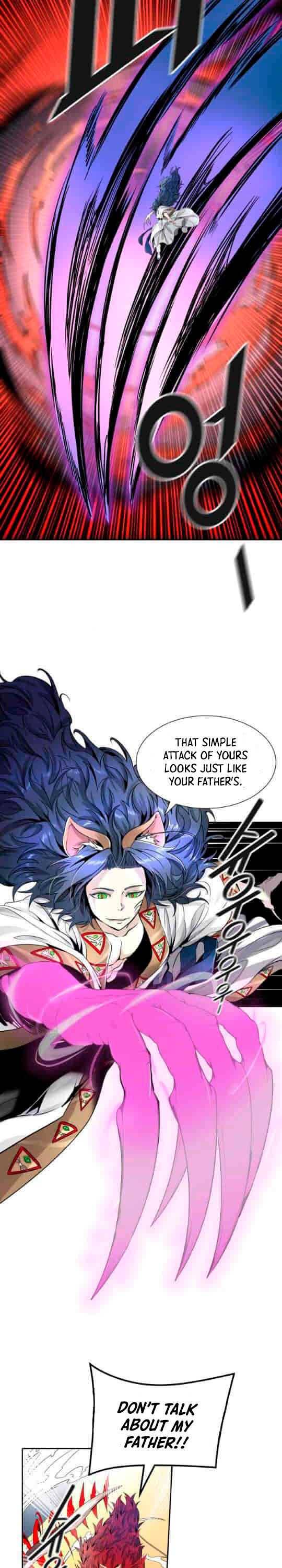 Page 13 of Chapter 492