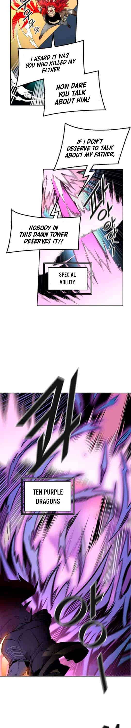Page 14 of Chapter 492