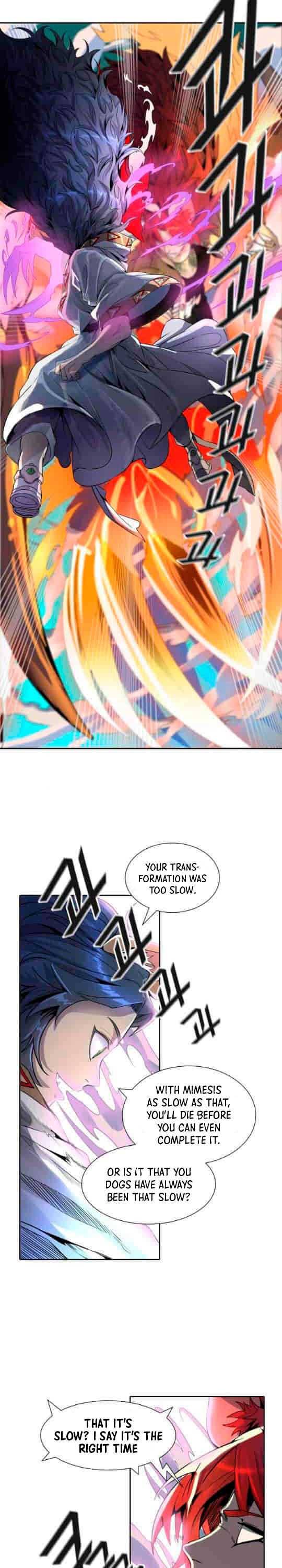 Page 15 of Chapter 492