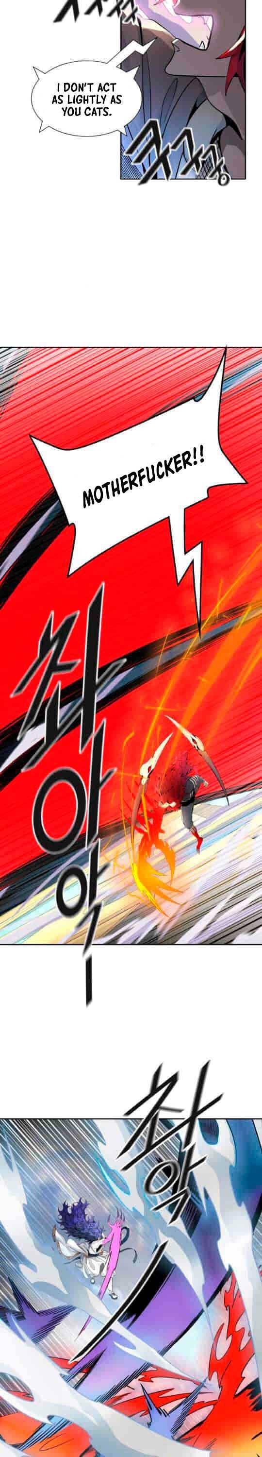 Page 16 of Chapter 492