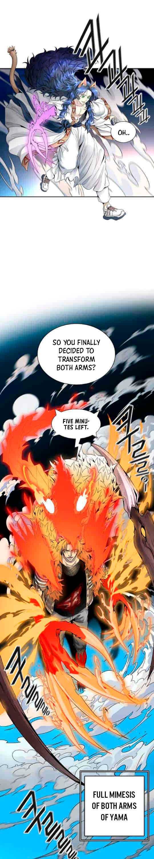 Page 18 of Chapter 492