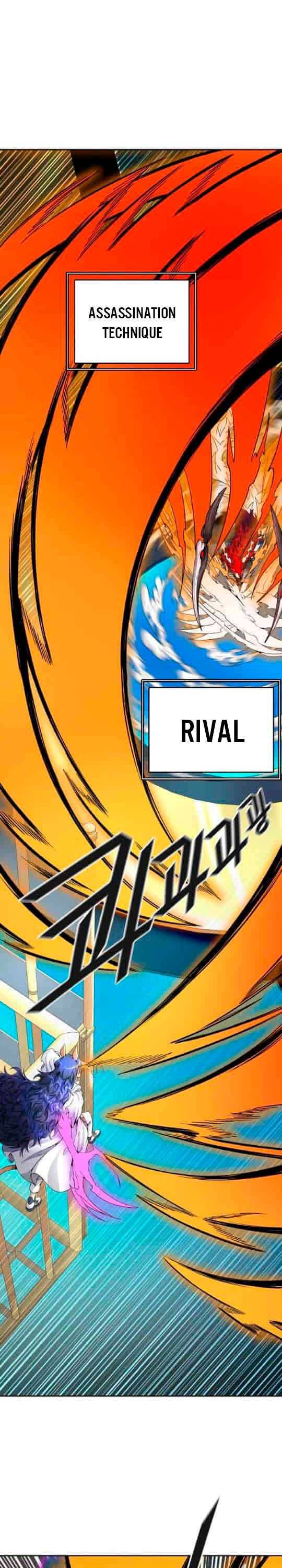 Page 21 of Chapter 492