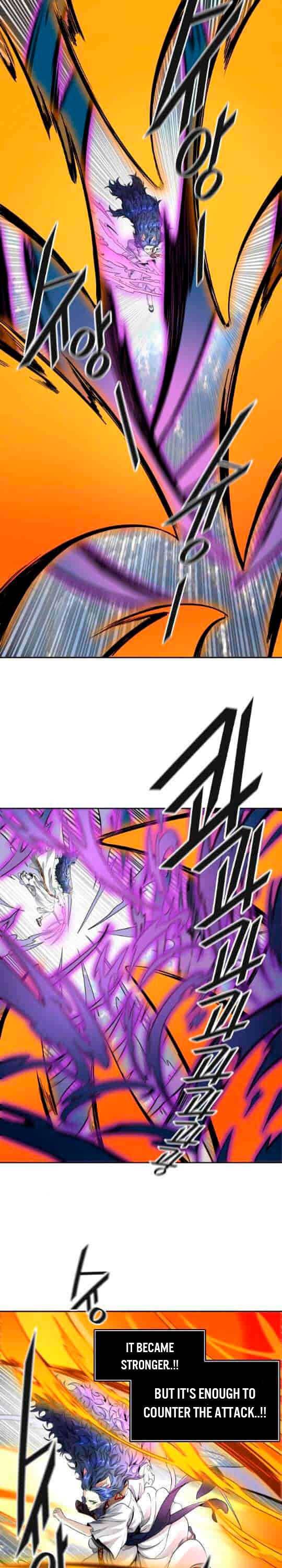 Page 22 of Chapter 492