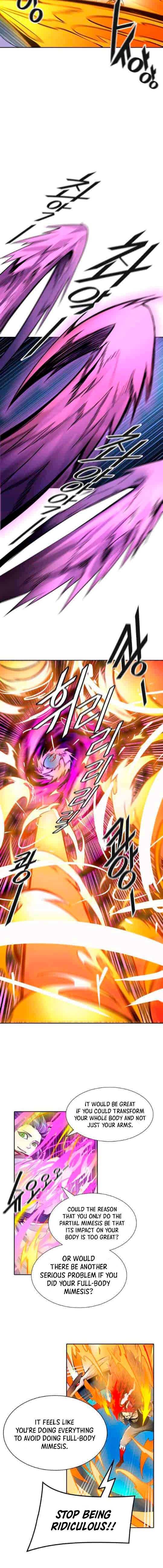 Page 23 of Chapter 492