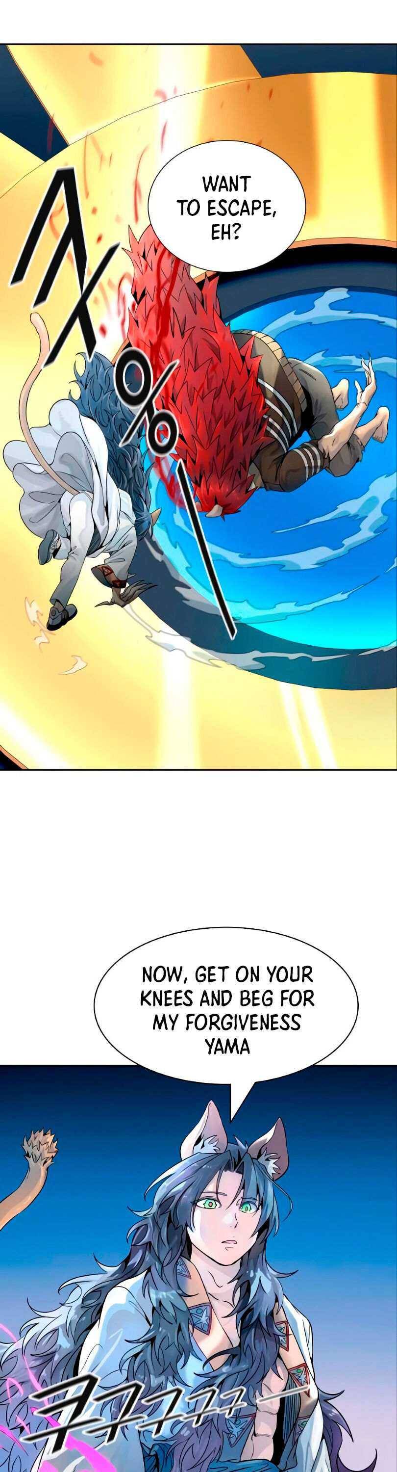Page 2 of Chapter 493