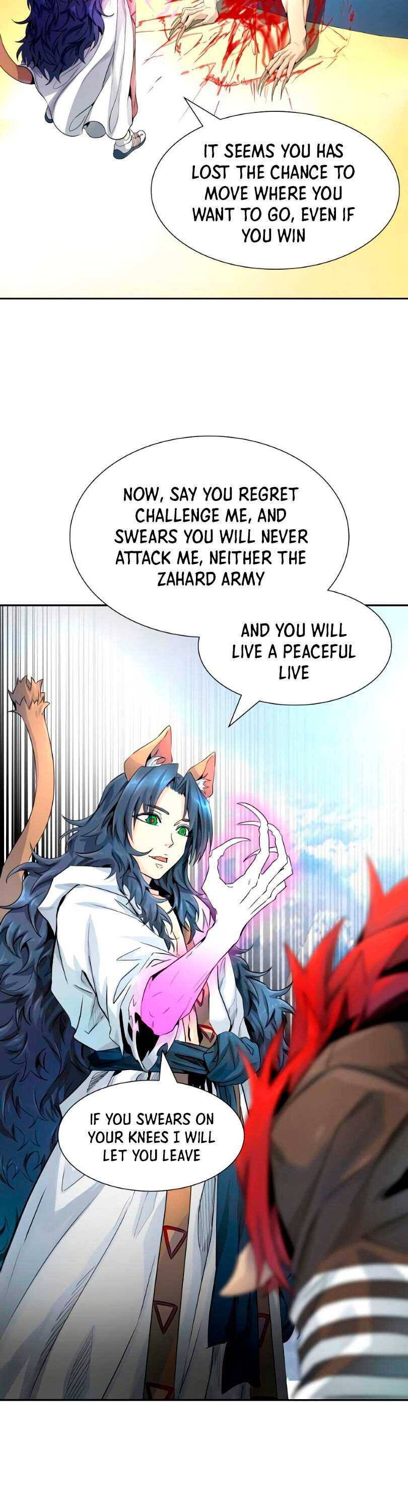 Page 6 of Chapter 493