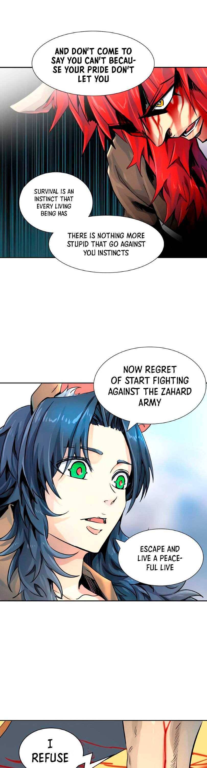 Page 7 of Chapter 493
