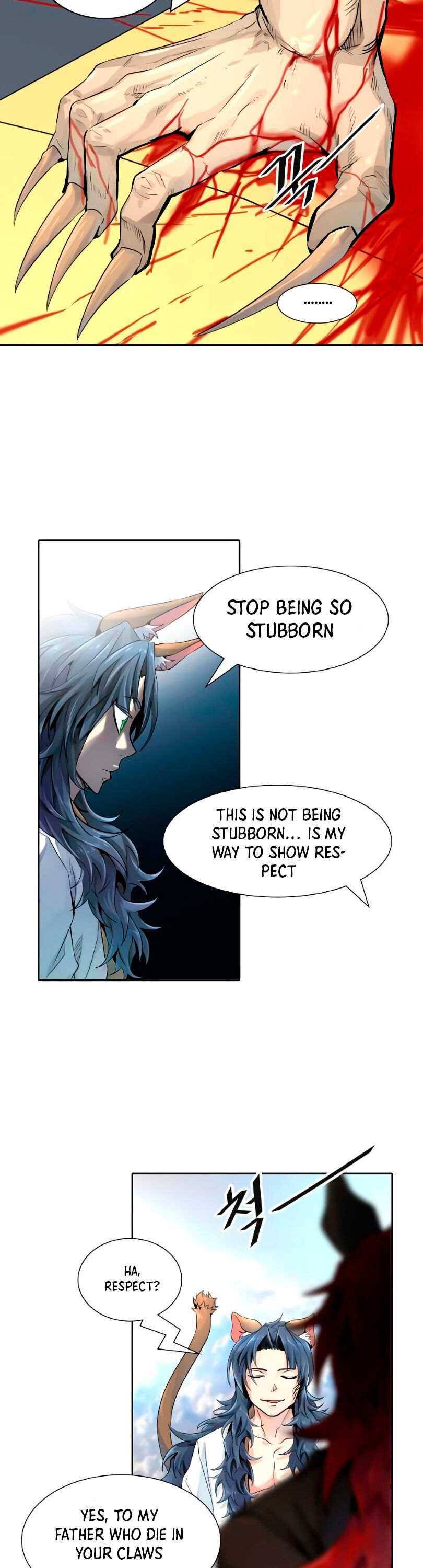 Page 8 of Chapter 493
