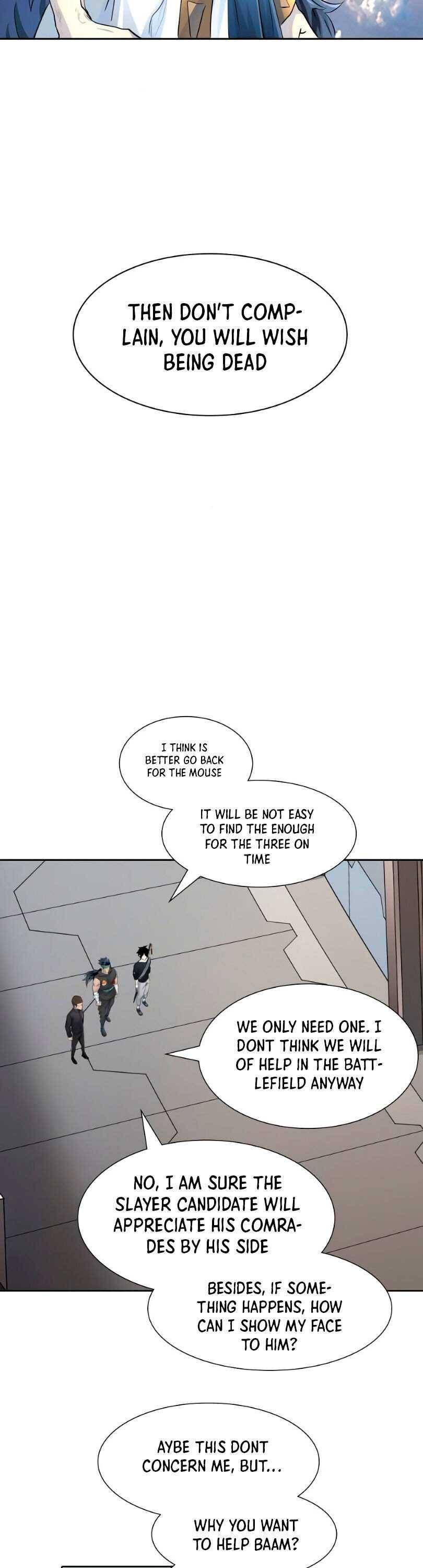 Page 12 of Chapter 493