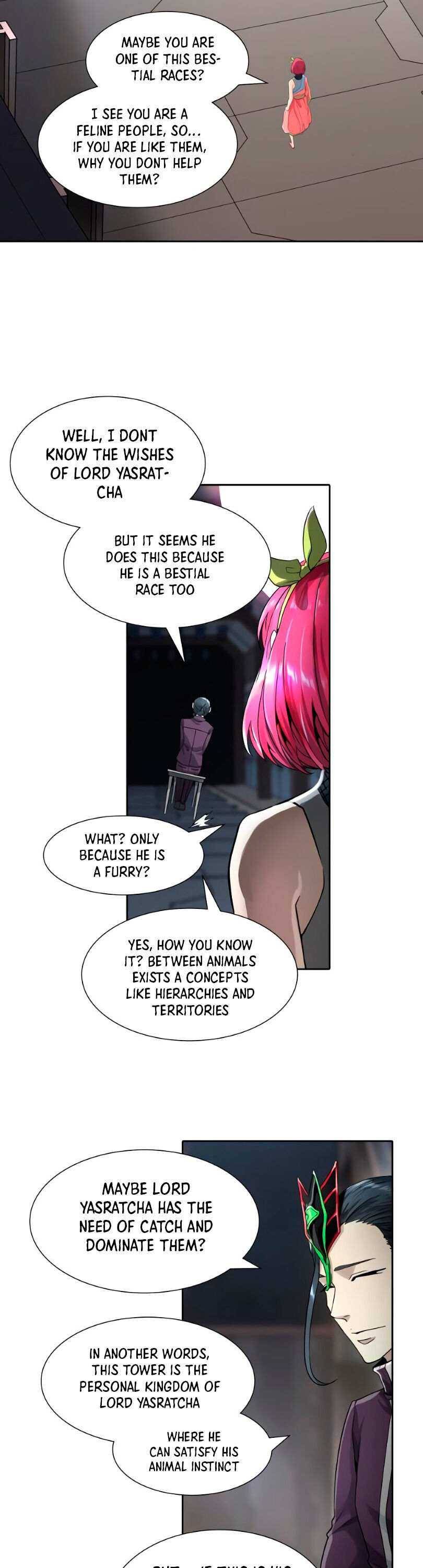 Page 17 of Chapter 493