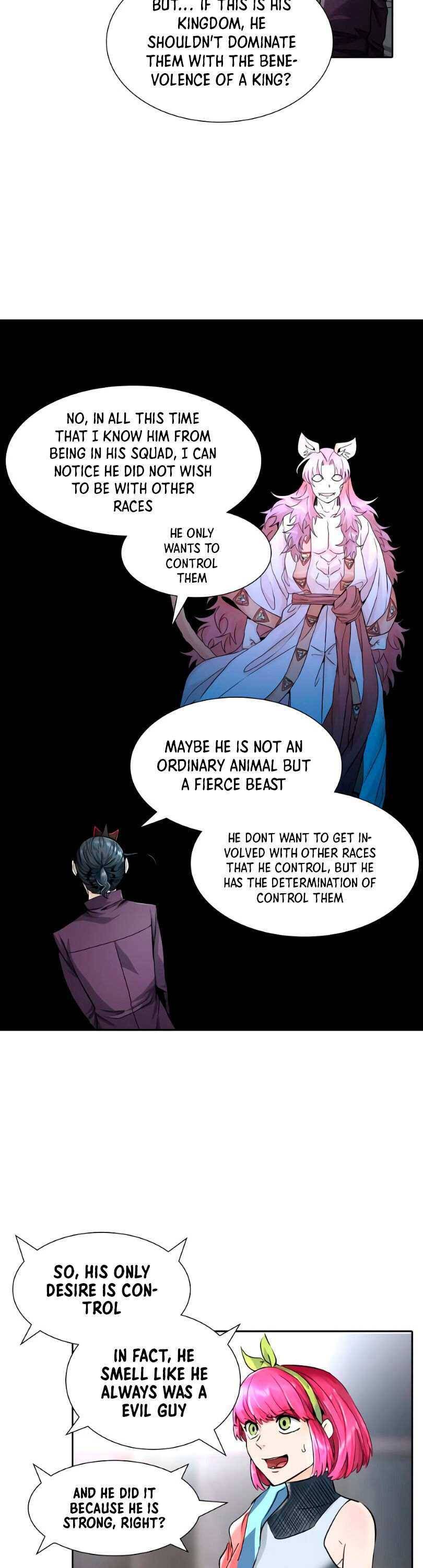 Page 18 of Chapter 493