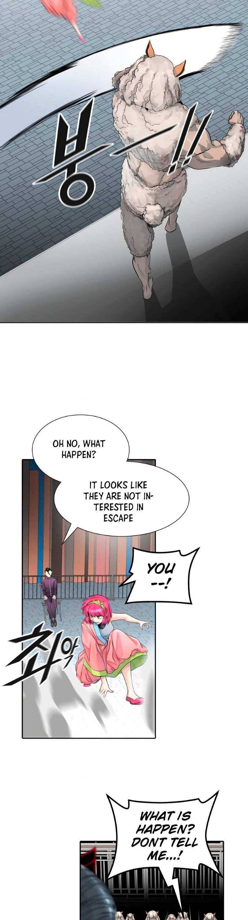Page 33 of Chapter 493