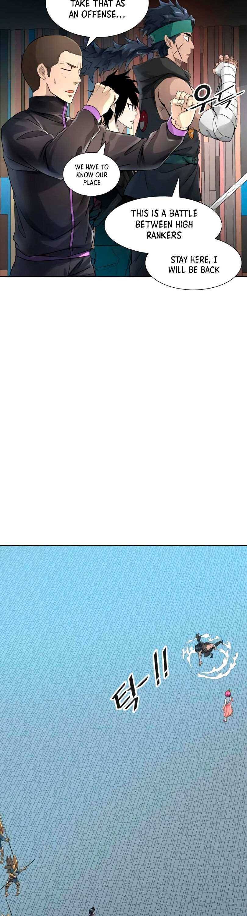 Page 41 of Chapter 493