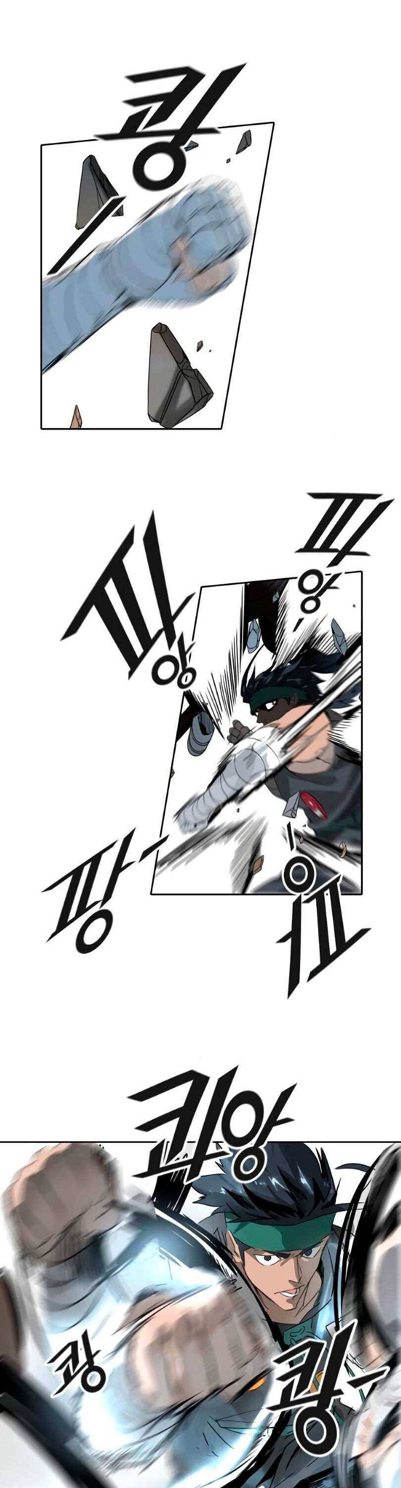 Page 44 of Chapter 493
