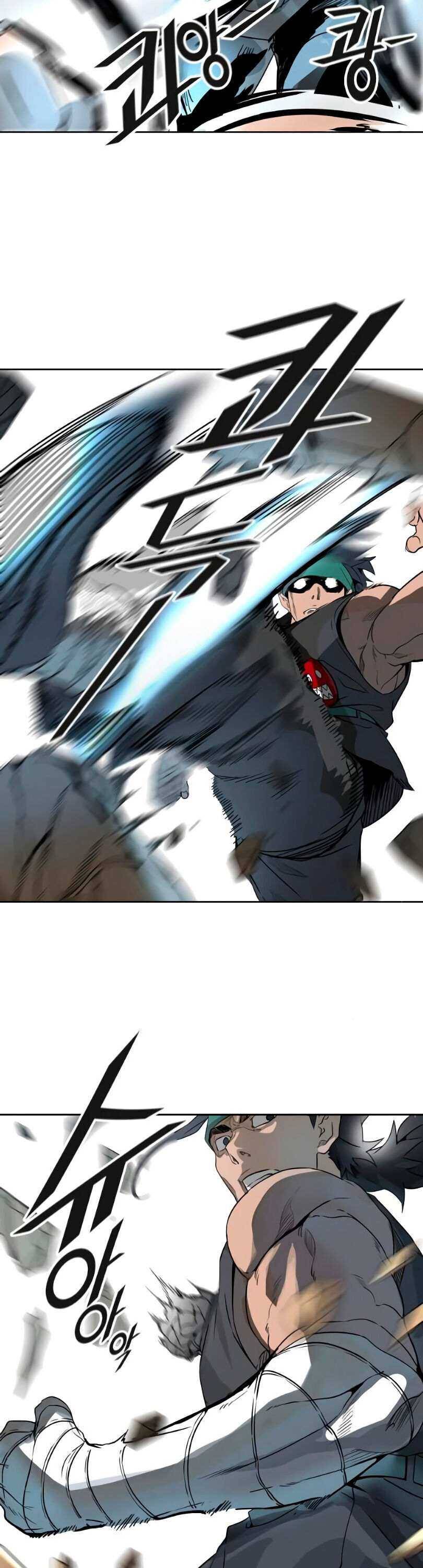 Page 45 of Chapter 493