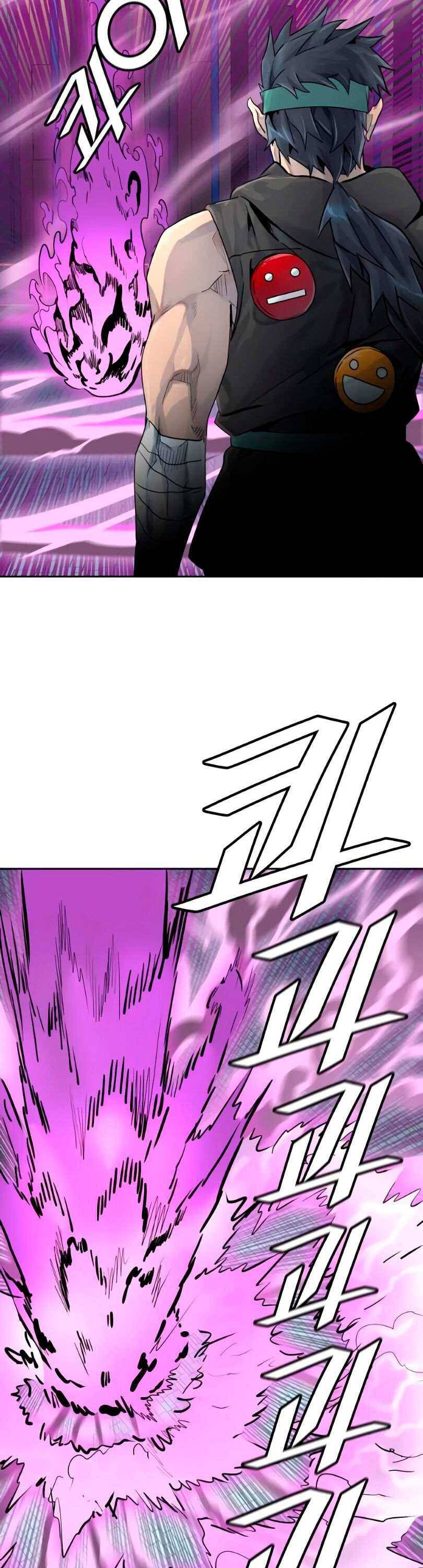 Page 51 of Chapter 493