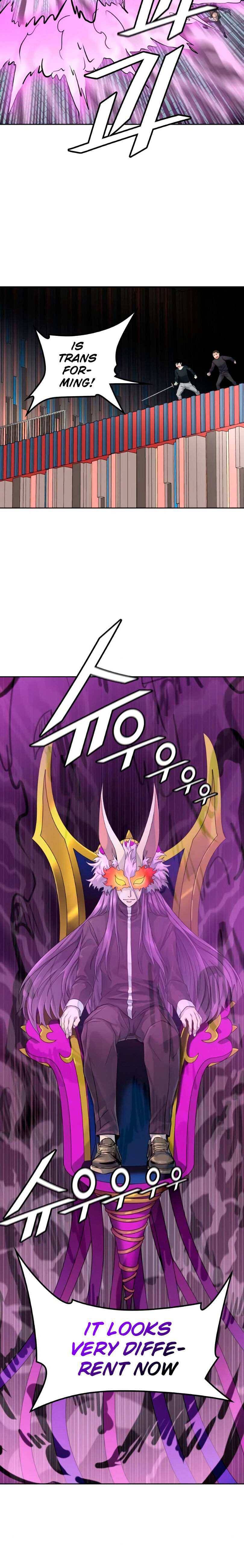 Page 52 of Chapter 493