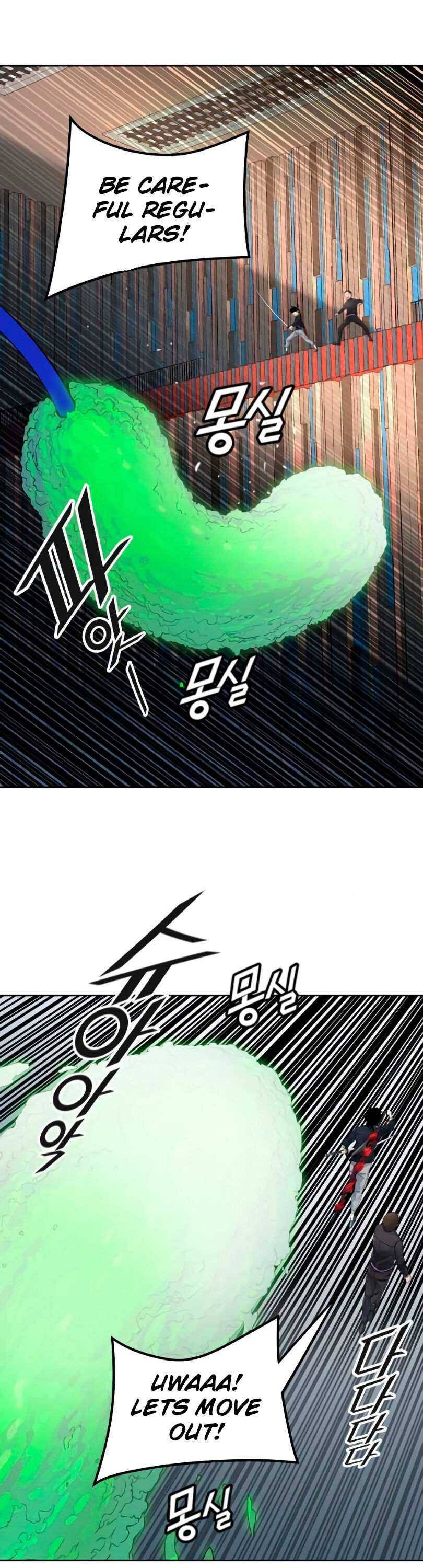 Page 55 of Chapter 493