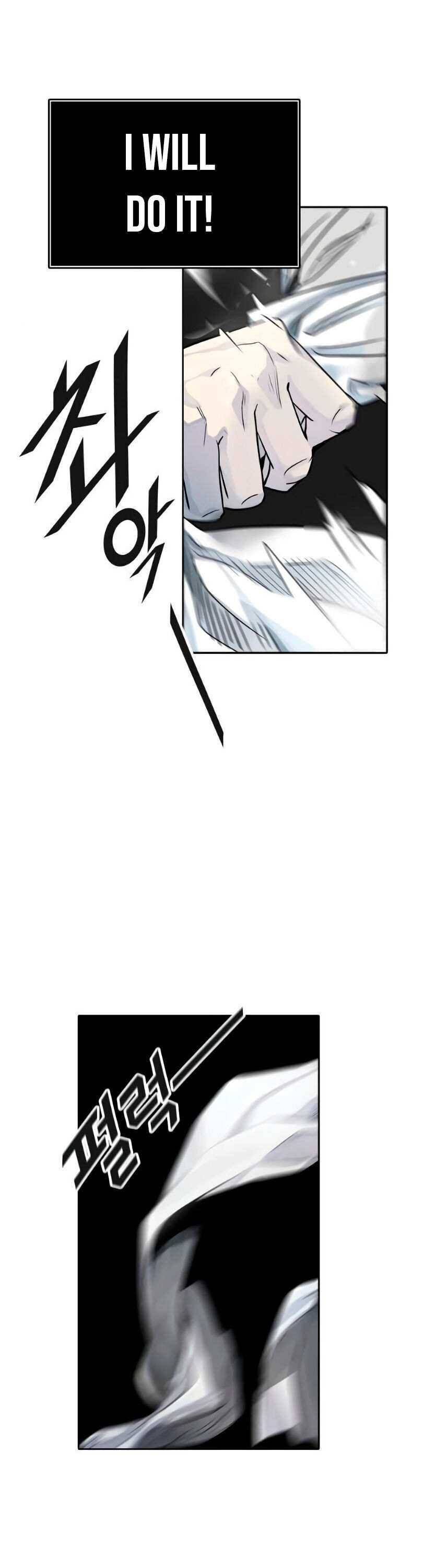 Page 69 of Chapter 493