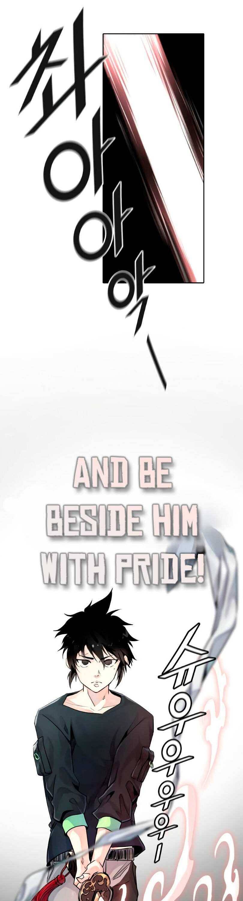 Page 70 of Chapter 493