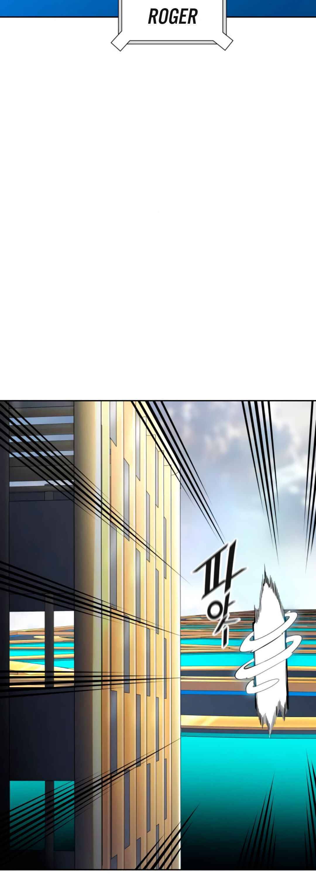 Page 104 of Chapter 494