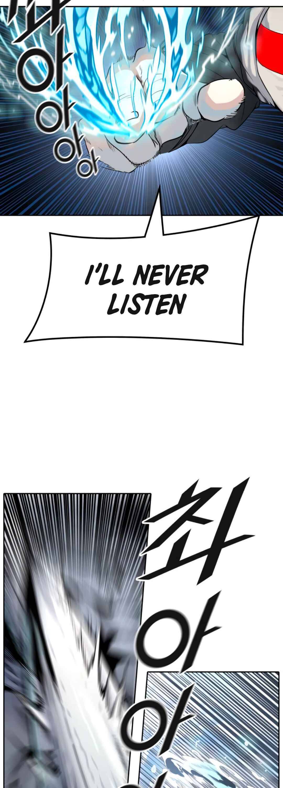 Page 117 of Chapter 494