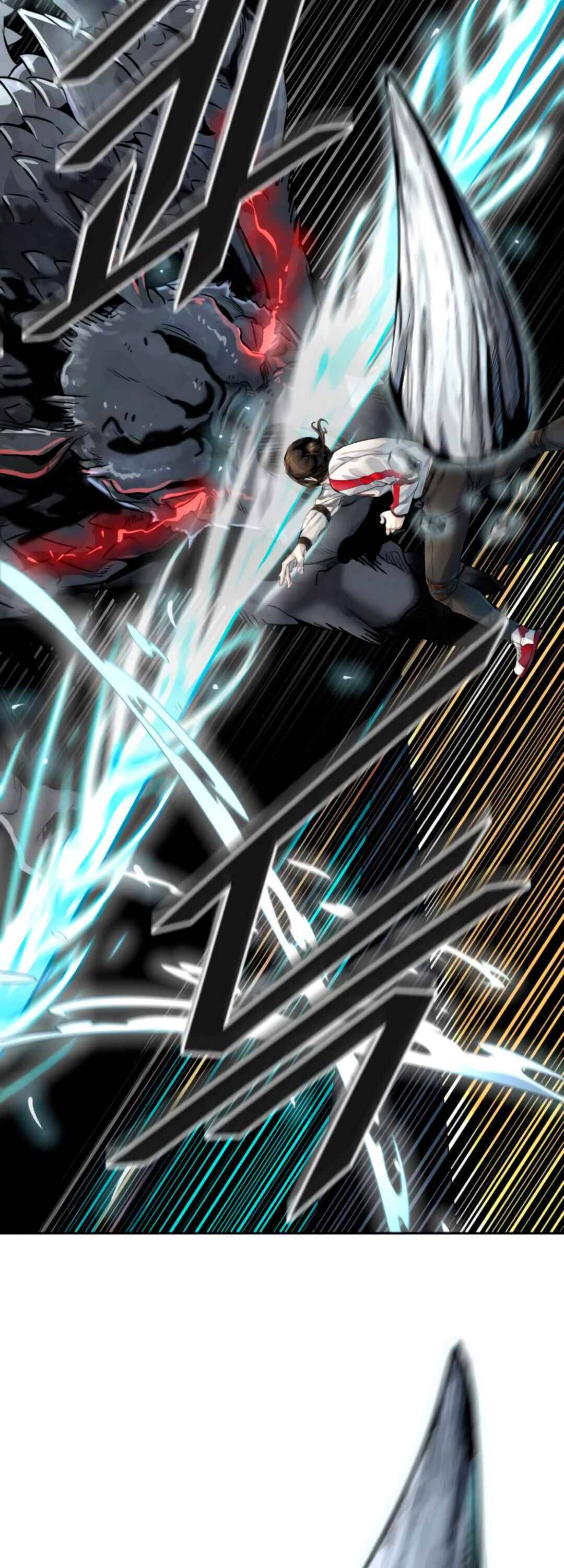Page 119 of Chapter 494
