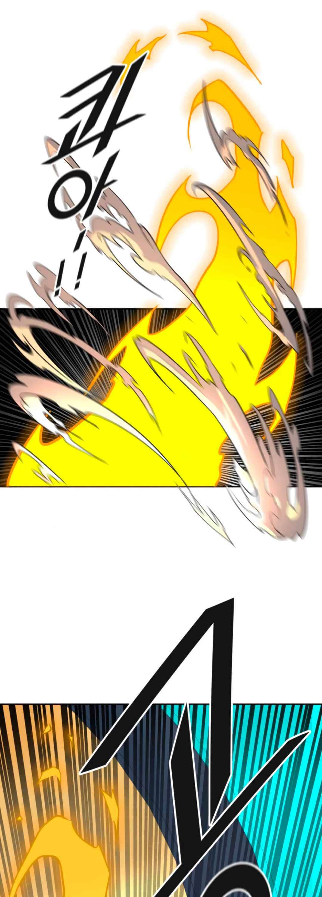 Page 122 of Chapter 494