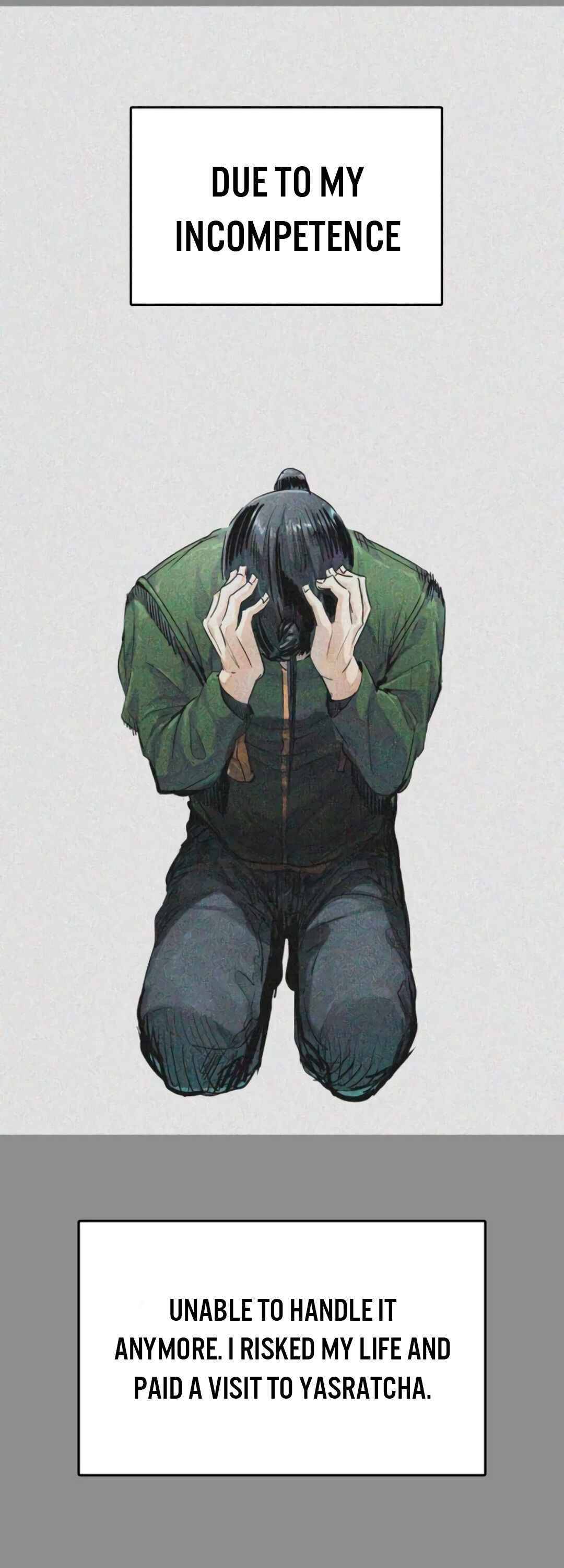 Page 22 of Chapter 494