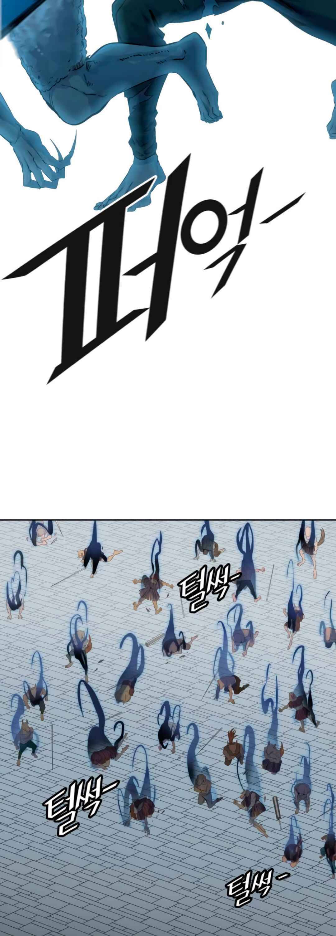 Page 41 of Chapter 494