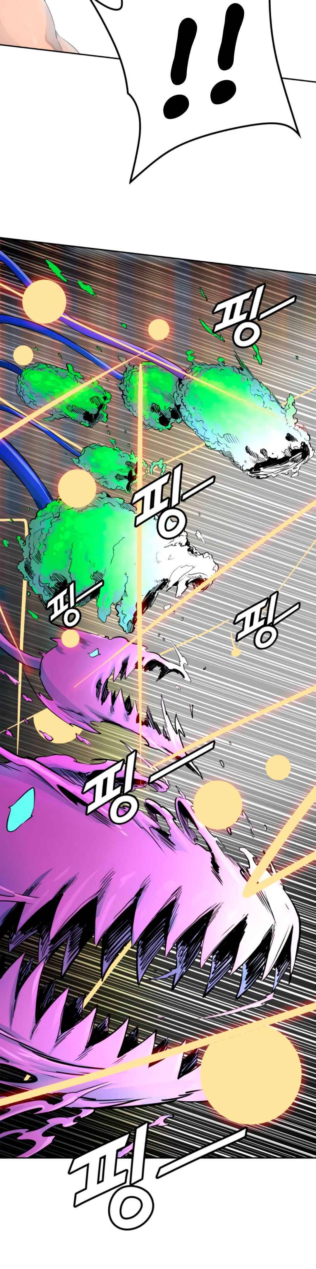 Page 57 of Chapter 494
