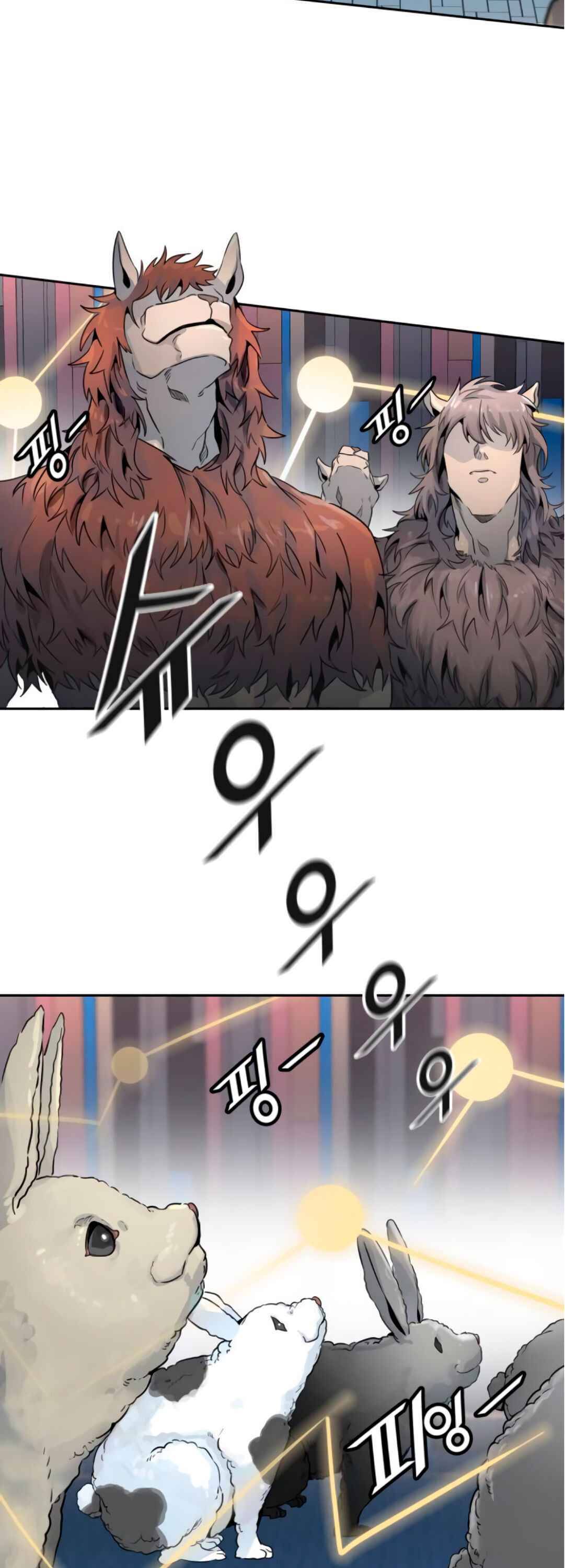Page 62 of Chapter 494