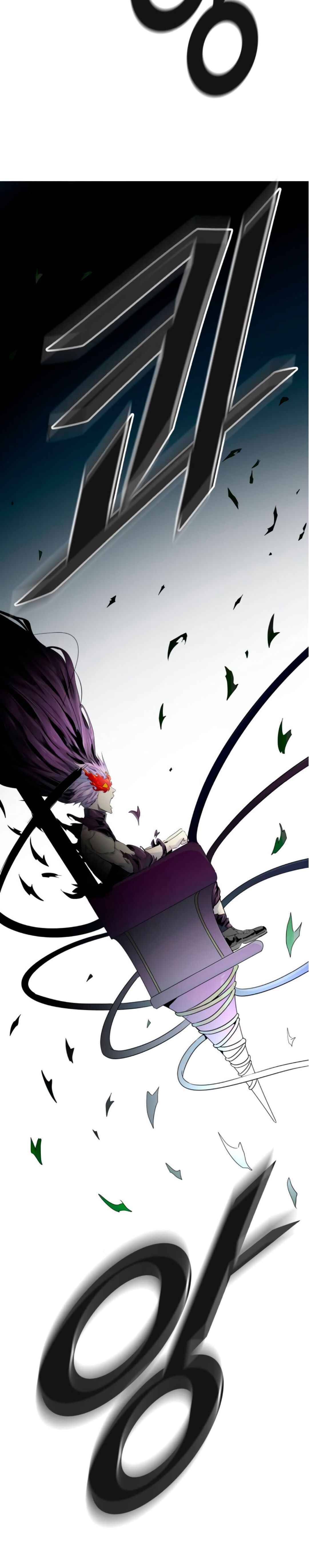 Page 66 of Chapter 494