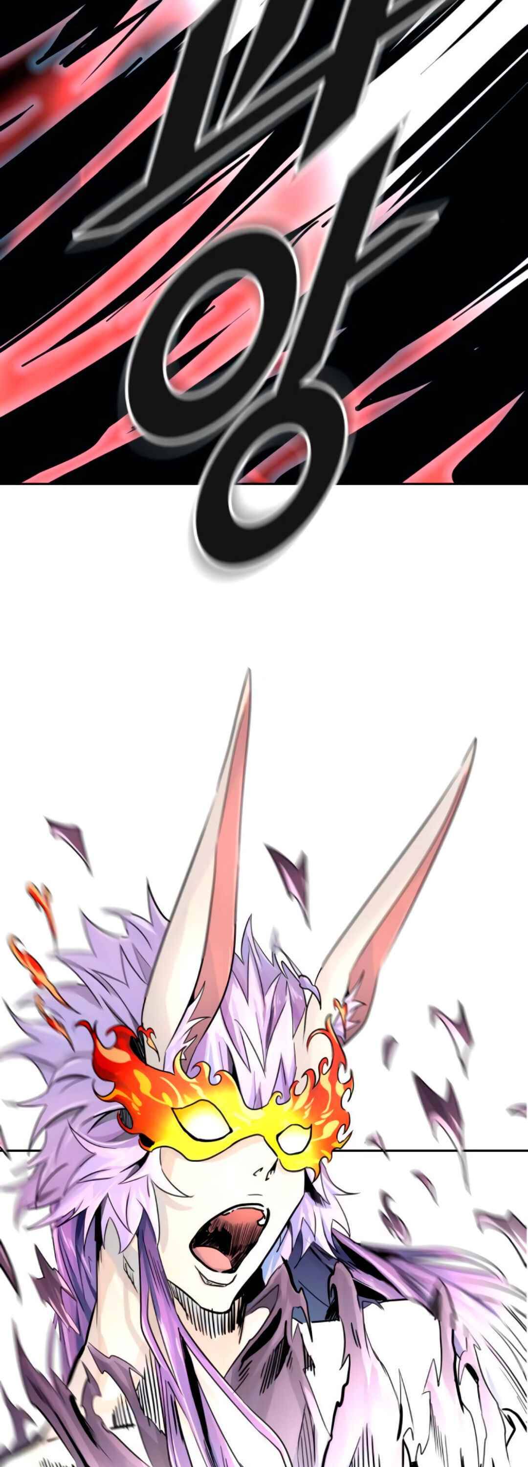 Page 72 of Chapter 494