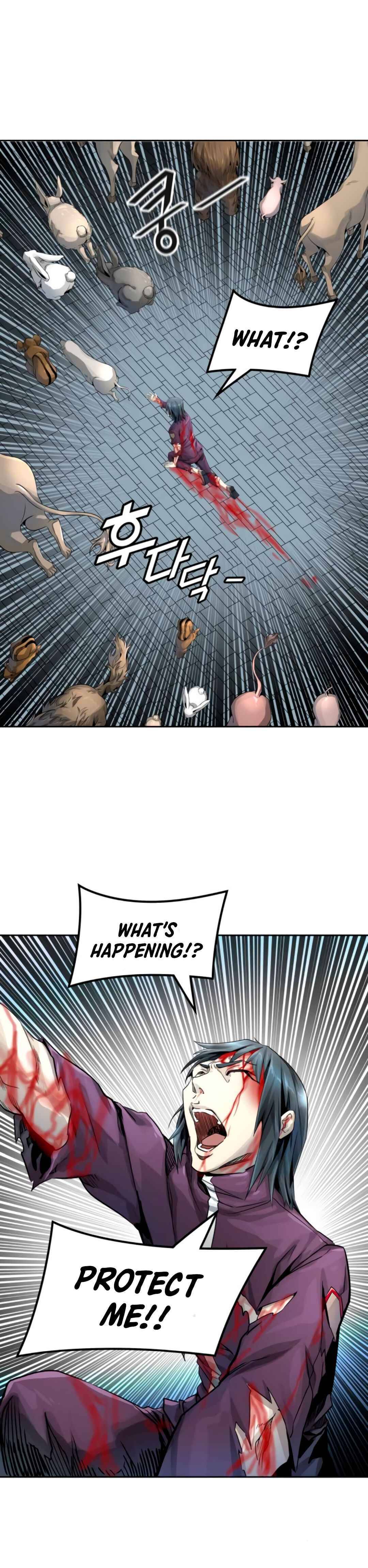 Page 83 of Chapter 494