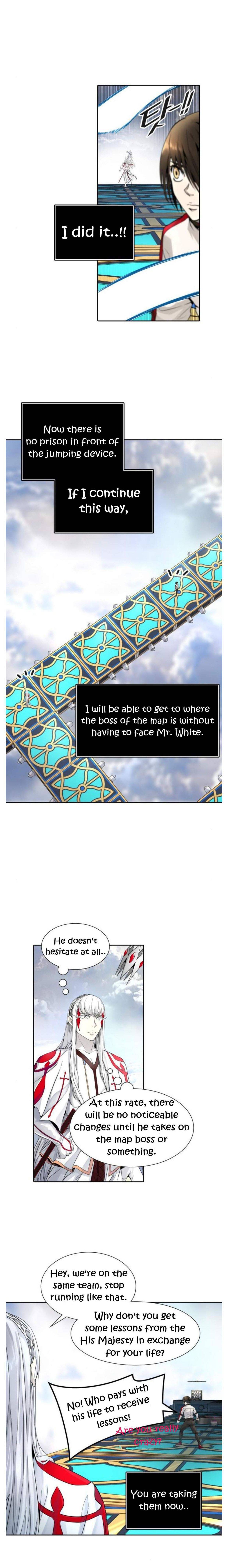 Page 6 of Chapter 495