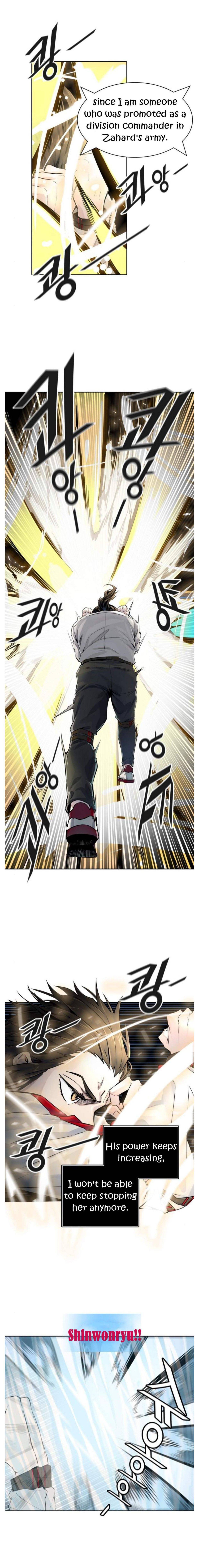 Page 20 of Chapter 495