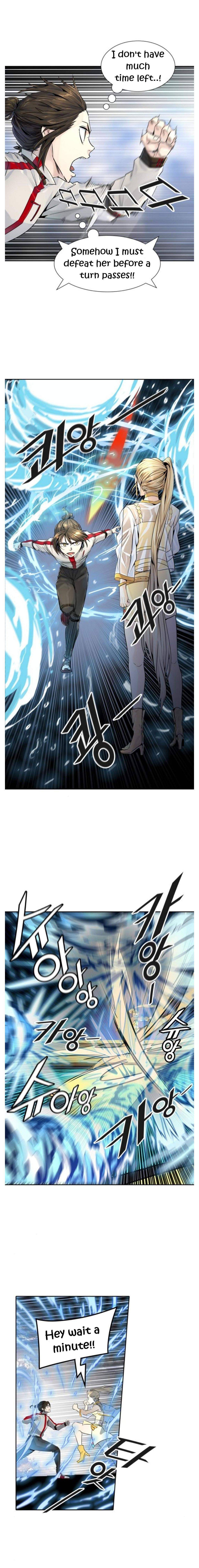 Page 24 of Chapter 495