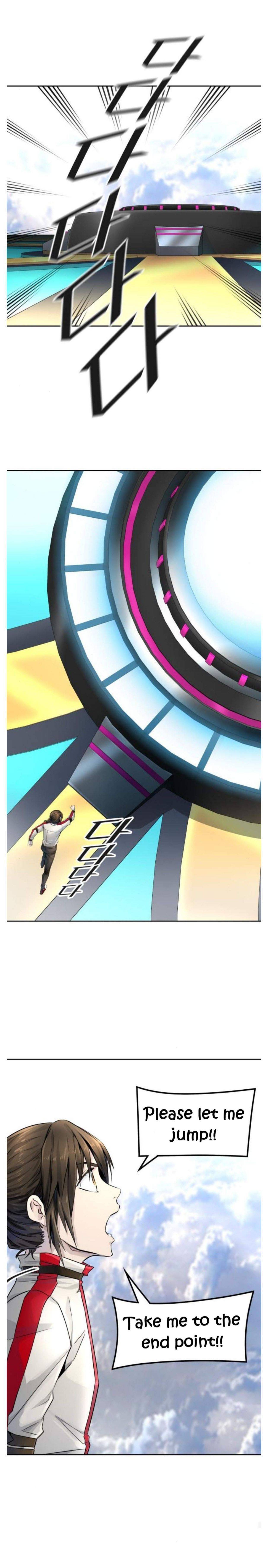 Page 30 of Chapter 495