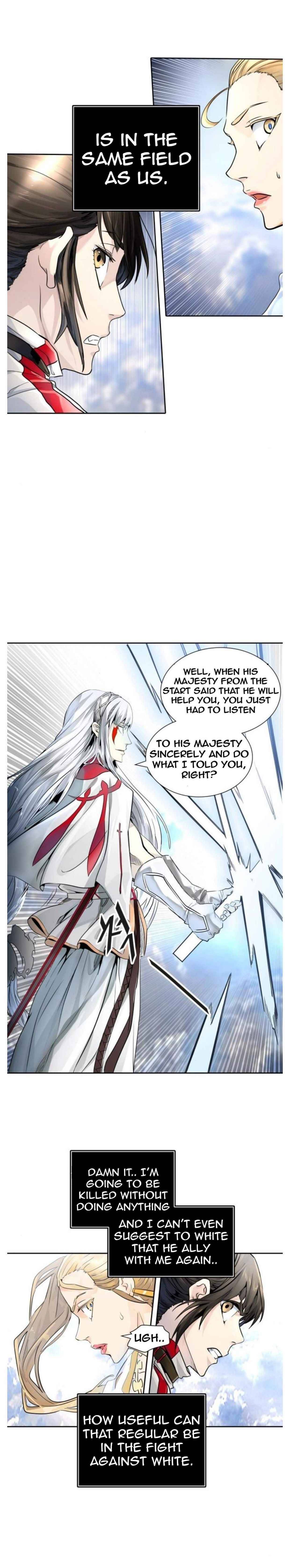 Page 2 of Chapter 496