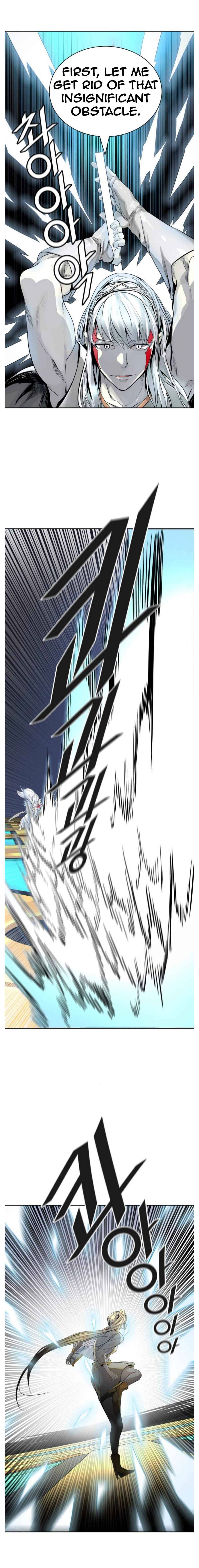 Page 3 of Chapter 496