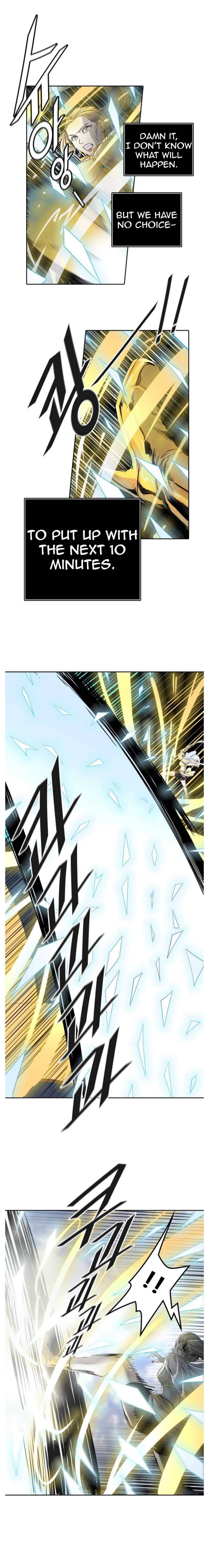 Page 4 of Chapter 496