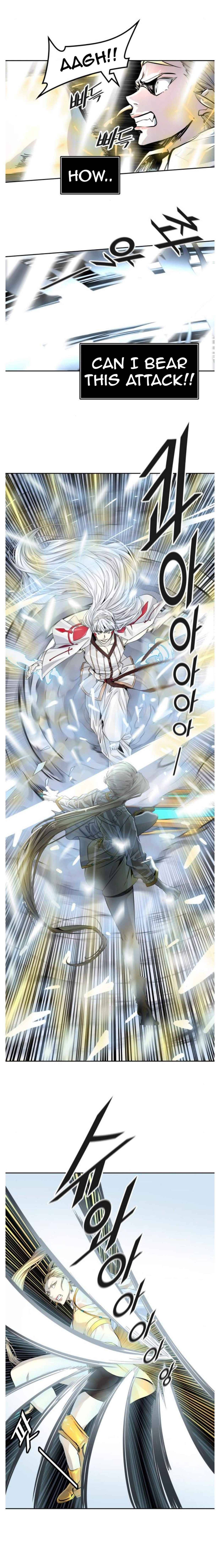 Page 5 of Chapter 496