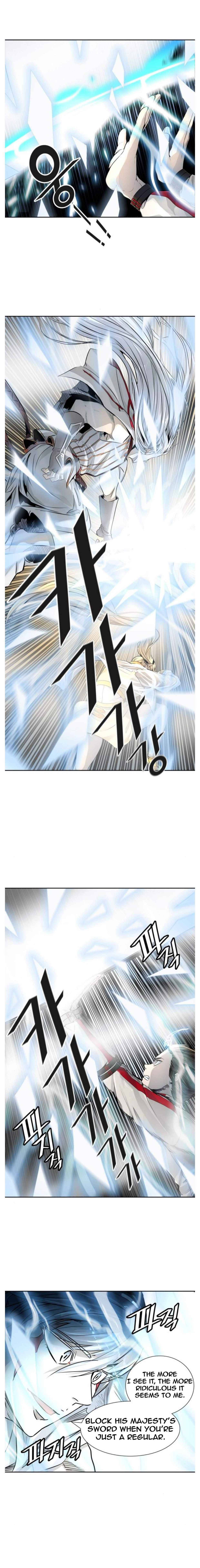 Page 9 of Chapter 496