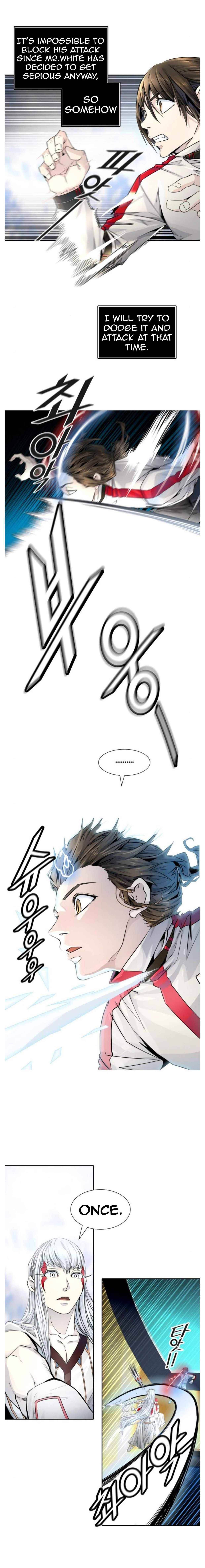 Page 21 of Chapter 496