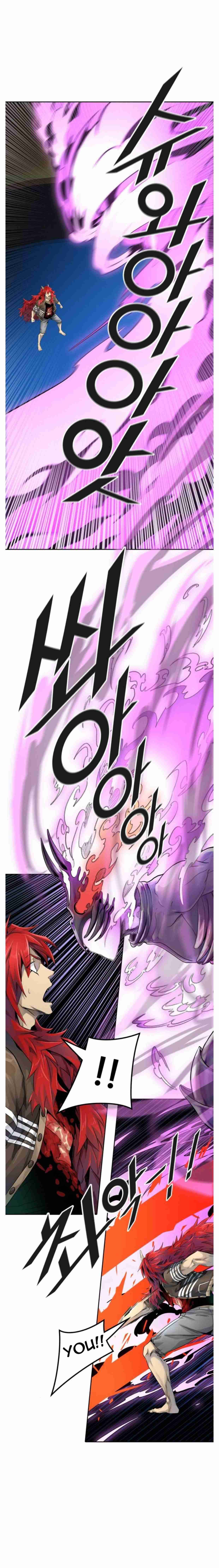 Page 20 of Chapter 497