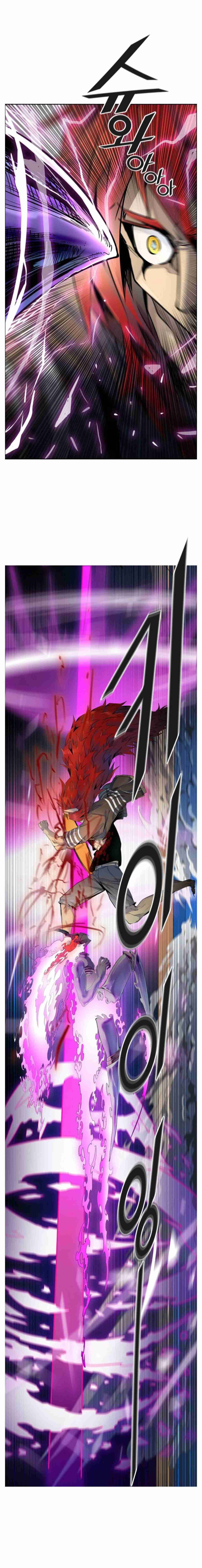 Page 23 of Chapter 497