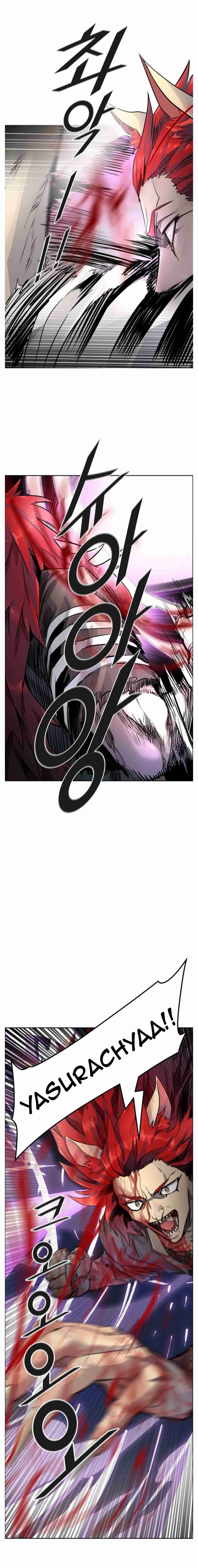 Page 24 of Chapter 497
